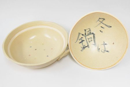 donabe5.jpg